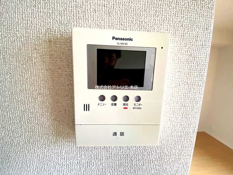 シャーメゾン稲田本町A棟 その他3