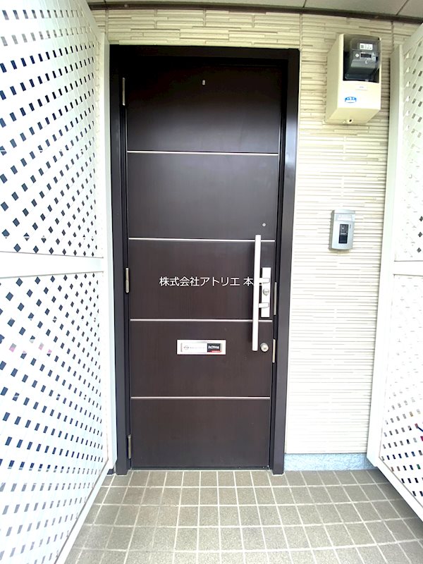 シャーメゾン稲田本町A棟 その他外観1