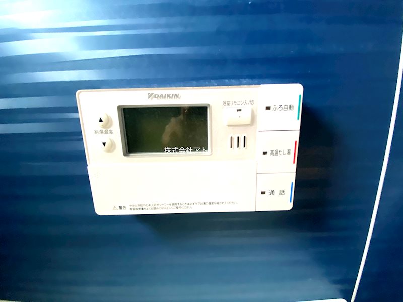 シャーメゾン稲田本町A棟 その他12