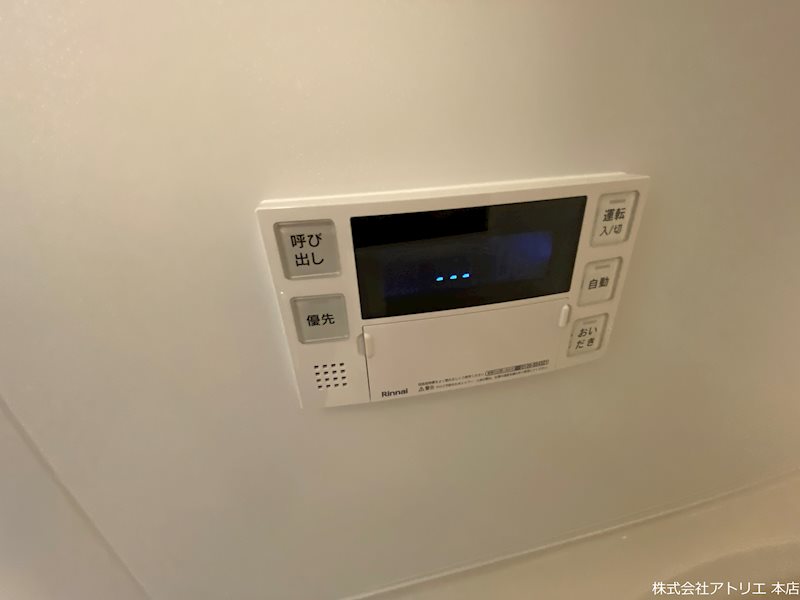 ビラカルロッタ その他9