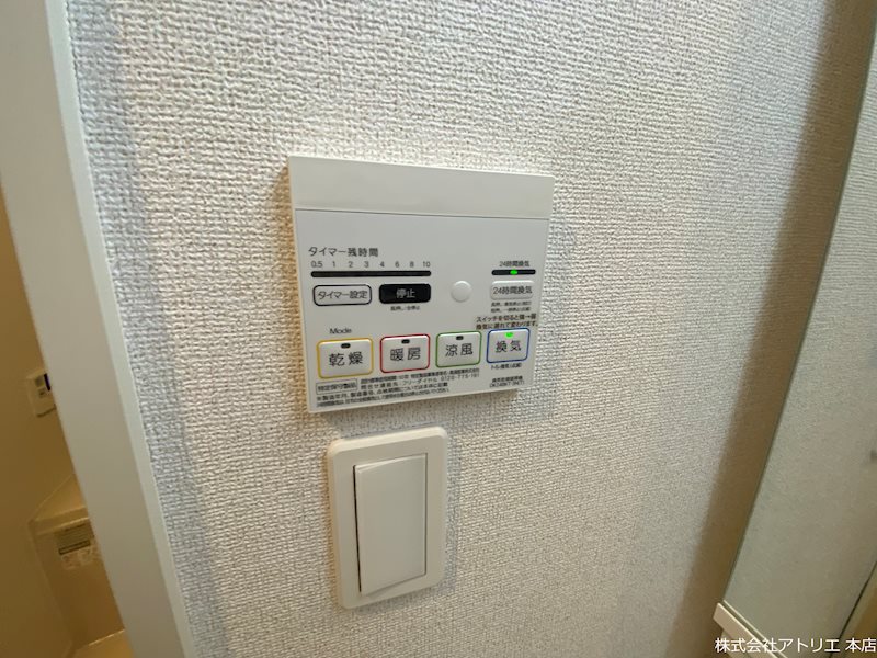 ビラカルロッタ その他10