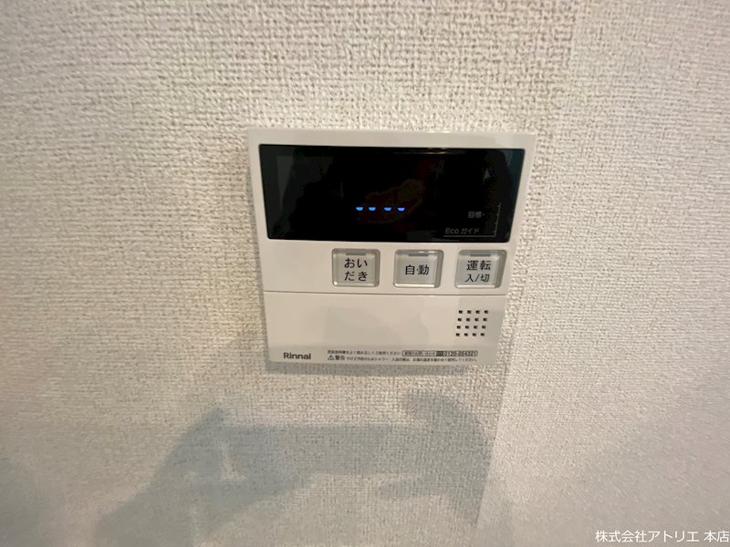ビラカルロッタ その他12