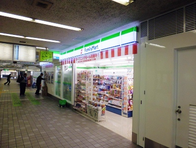 アーク吉田駅前 周辺画像4