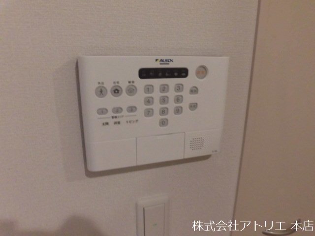 Merveille Maison(ﾒﾙﾍﾞｰﾕﾒｿﾞﾝ） その他10