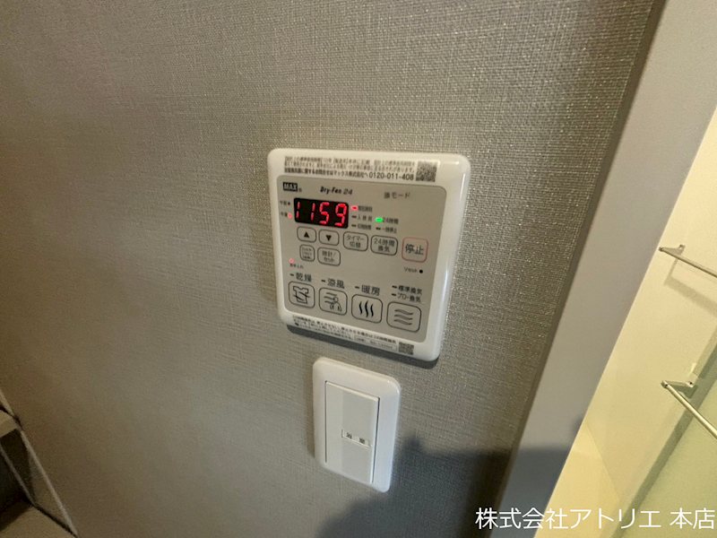 シャーメゾンラルゴ&amp;alpha; その他9