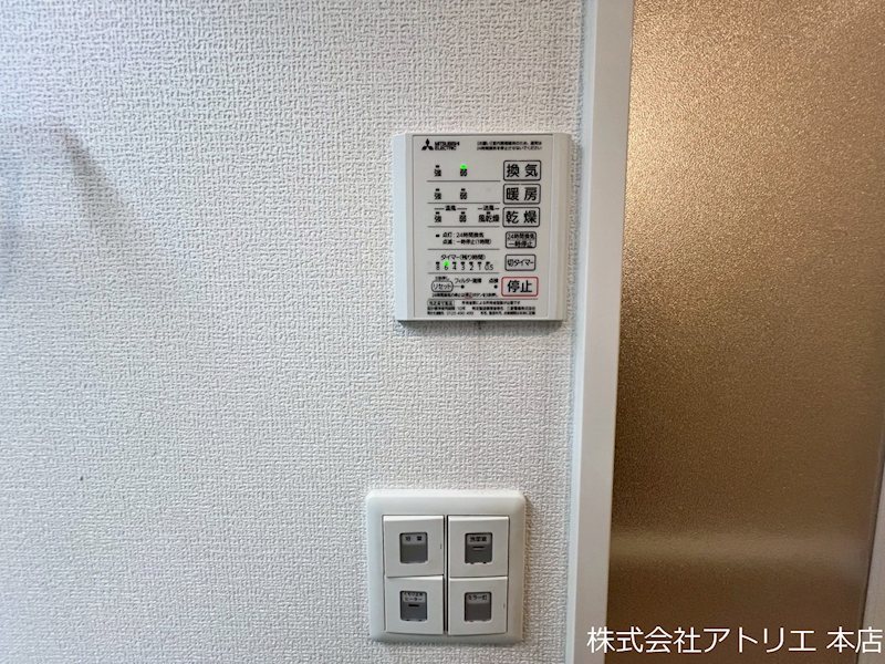 ハーク　セゾン その他7