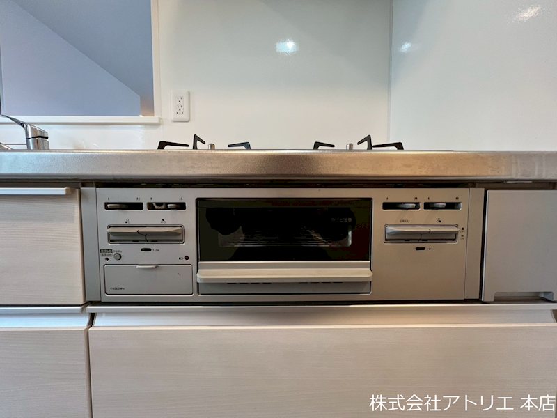 ハーク　セゾン その他11