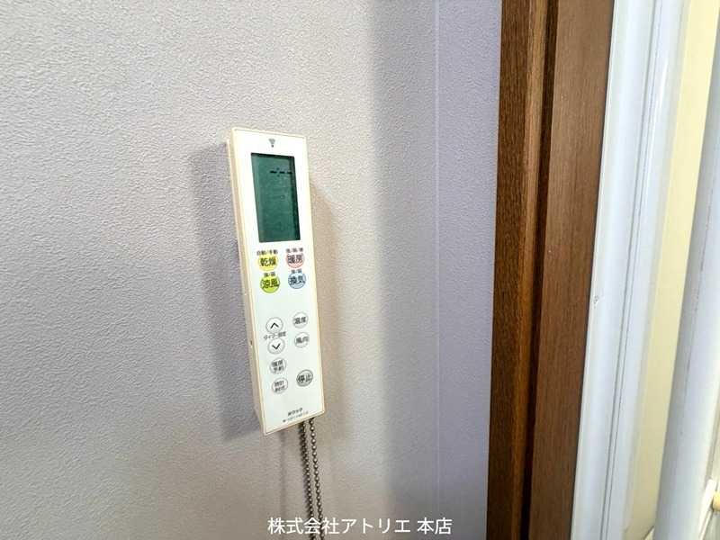 長尾元町4丁目貸家   その他設備