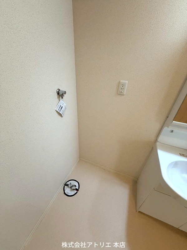 シャーメゾン宮ノ前 洗面所