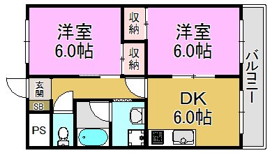 サンハイツ高井田 間取り図