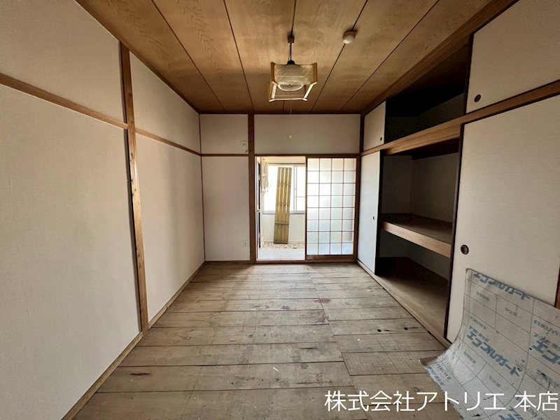 岩本文化 その他3