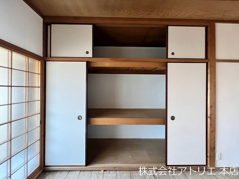 岩本文化 その他4