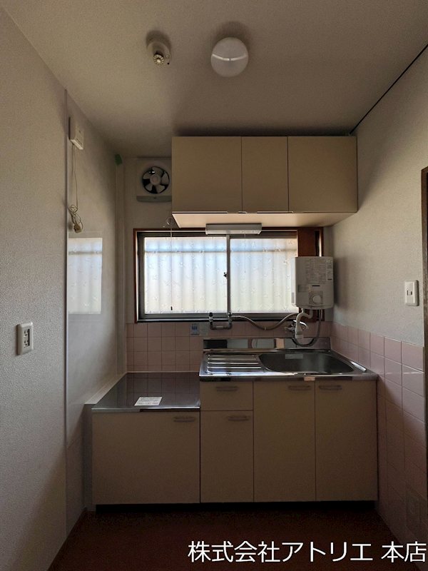 岩本文化 その他7
