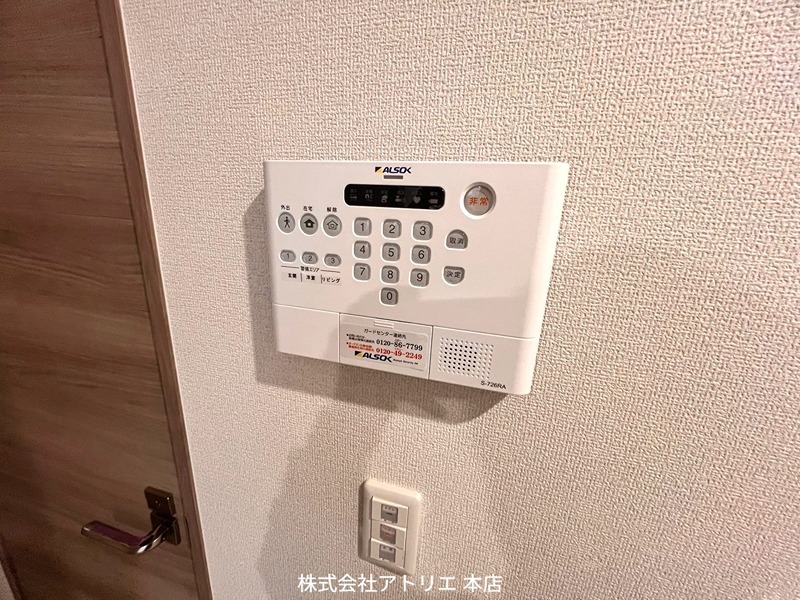 グラッドⅡ その他4