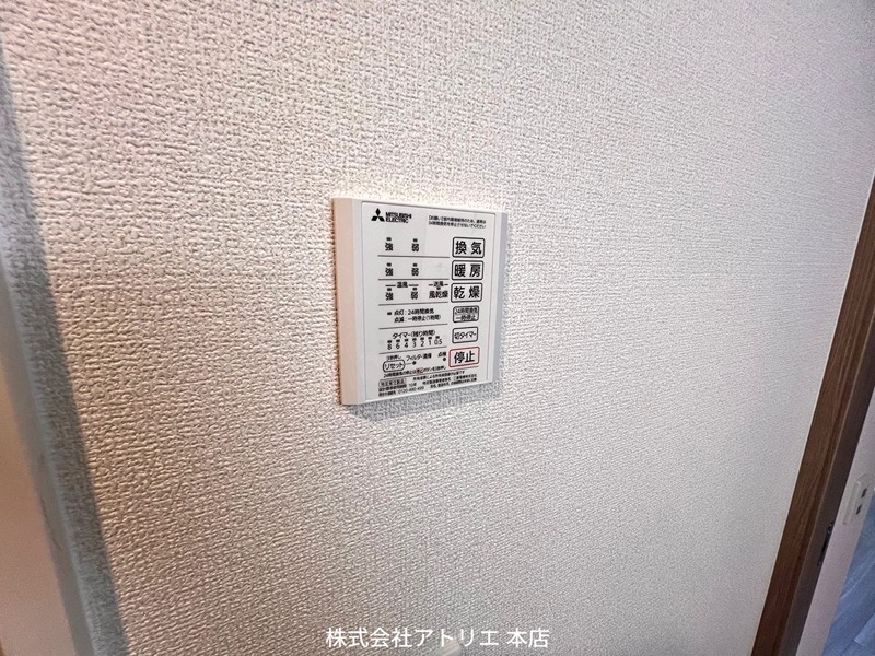 グラッドⅡ その他9