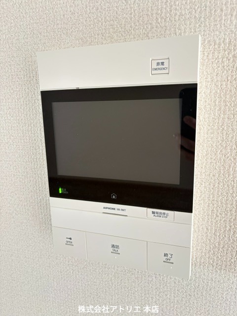 シャトー寿楽 その他20