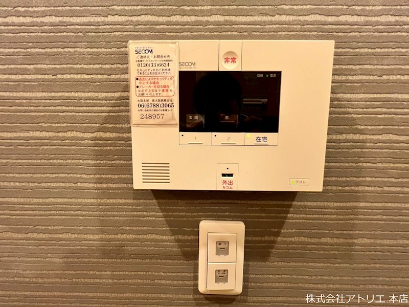 G-govern楠根 その他4