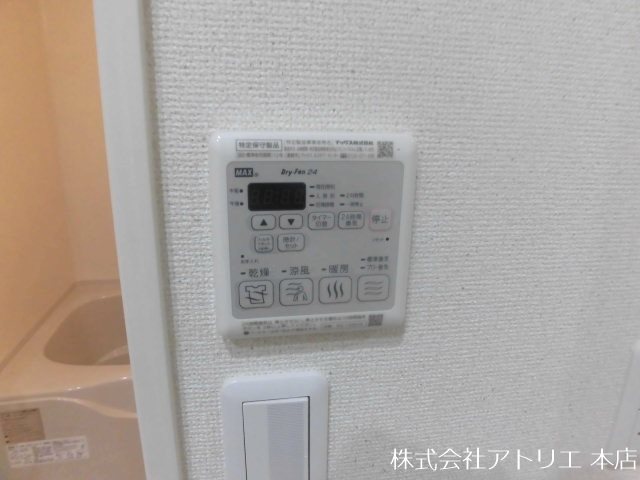 フジパレス森河内西Ⅱ番館 その他7