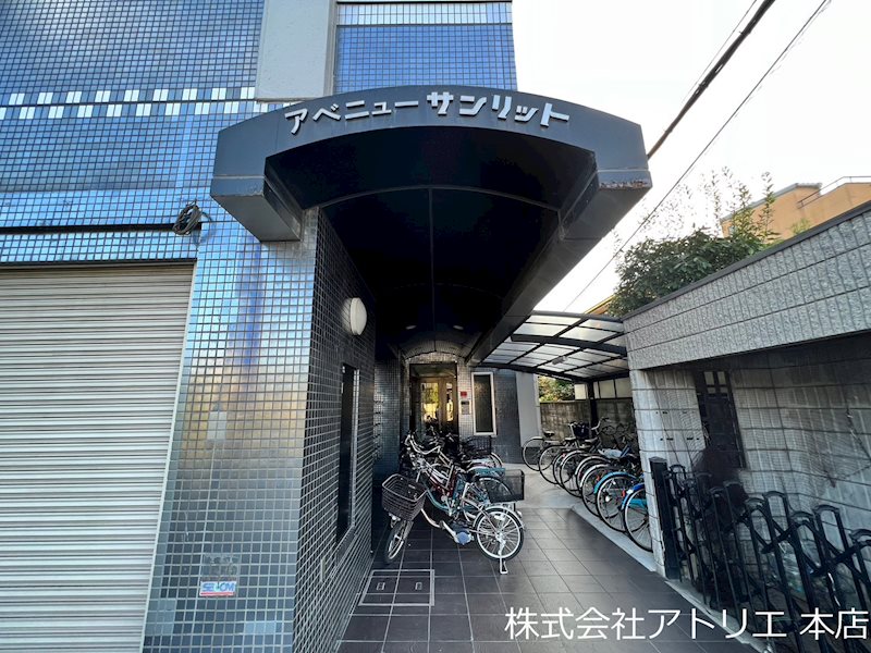 アベニューサンリット その他外観2