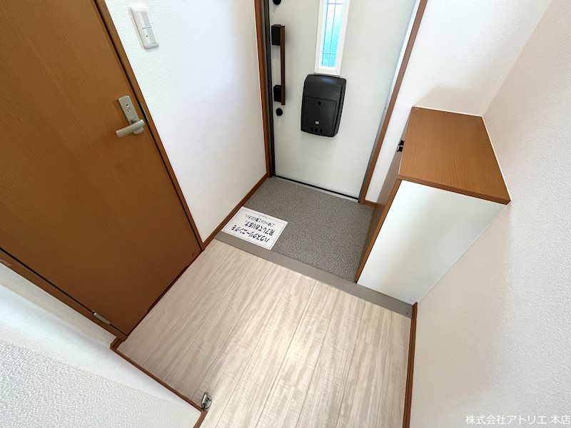 パナコート長田 その他8
