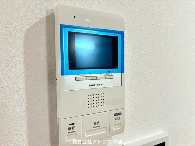 アッシュメゾン平野ノースⅡ その他15