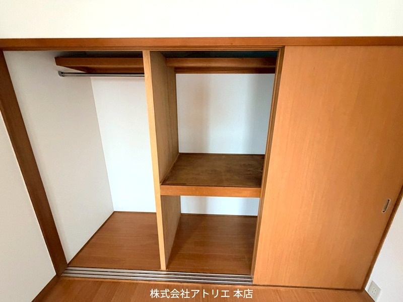 都ハイツ その他3