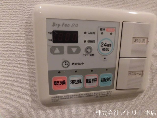 ゼファー東大阪 その他設備