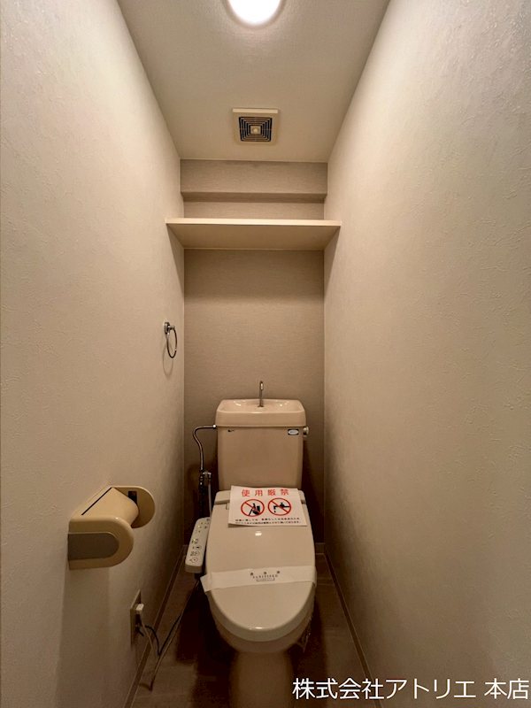 オークハイツ その他