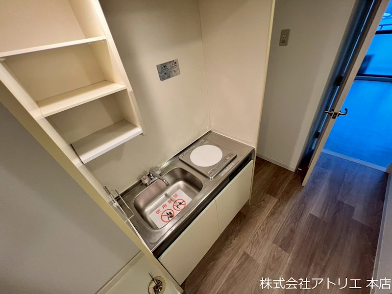 オークハイツ キッチン