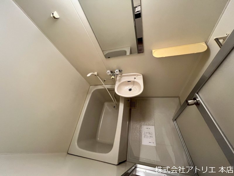 オークハイツ 風呂画像