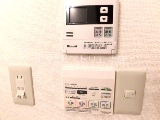 アンプルールフェール その他設備
