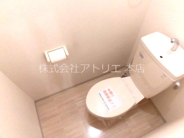 アンプルールフェール トイレ