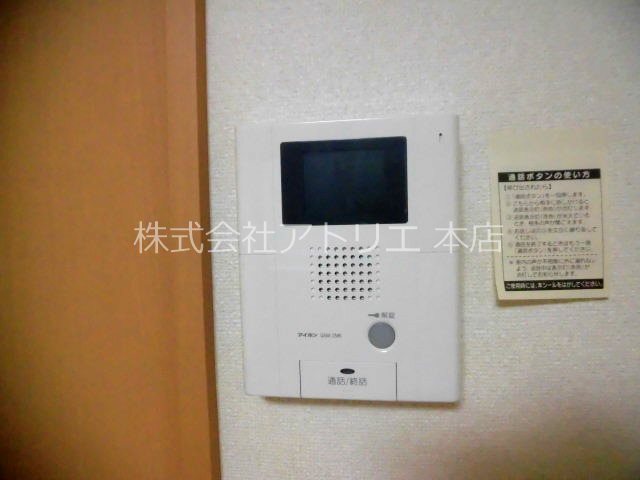 アンプルールフェール セキュリティ