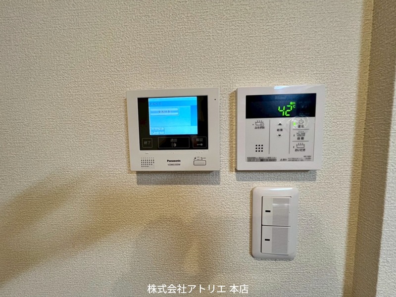 Casa Admirable その他設備