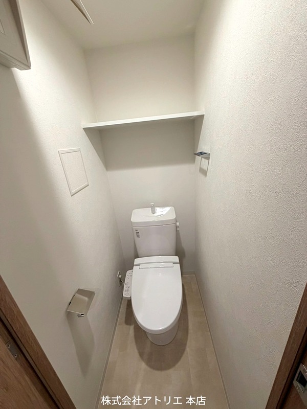 プレサンス長田レジェール トイレ