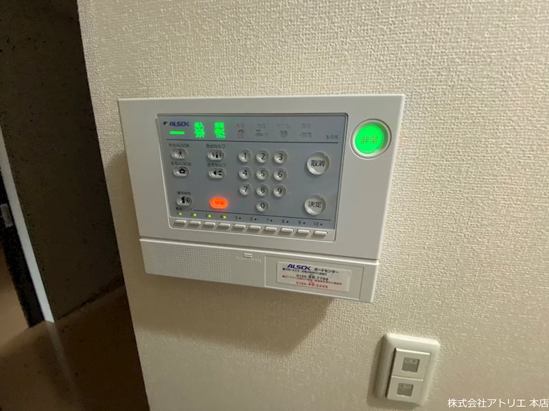 コンフォートガーデン セキュリティ