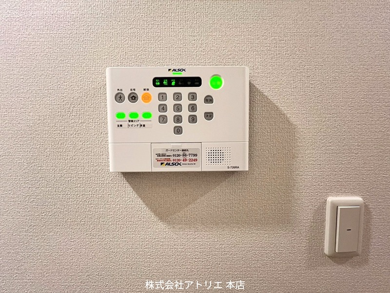 モンアミ セキュリティ
