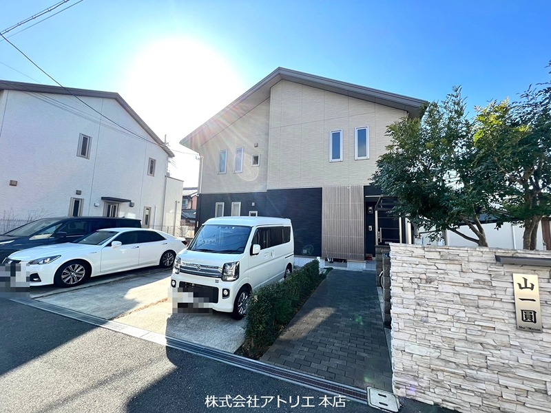 山一圓 外観