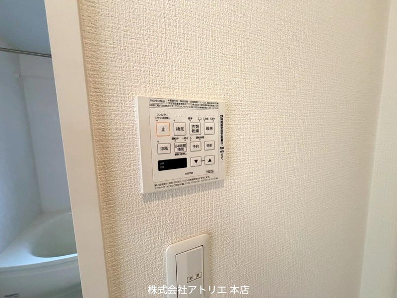 山一圓 その他20
