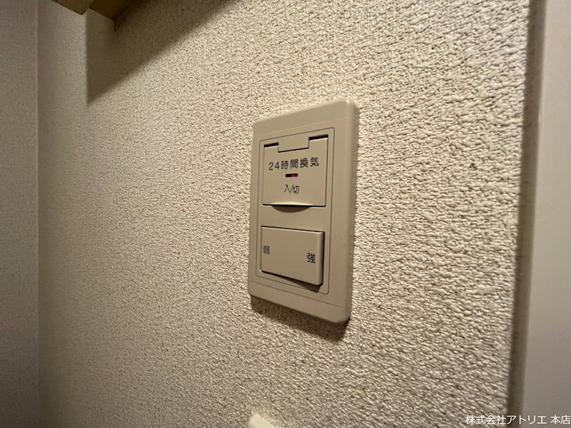 プラディオ徳庵セレニテ その他14