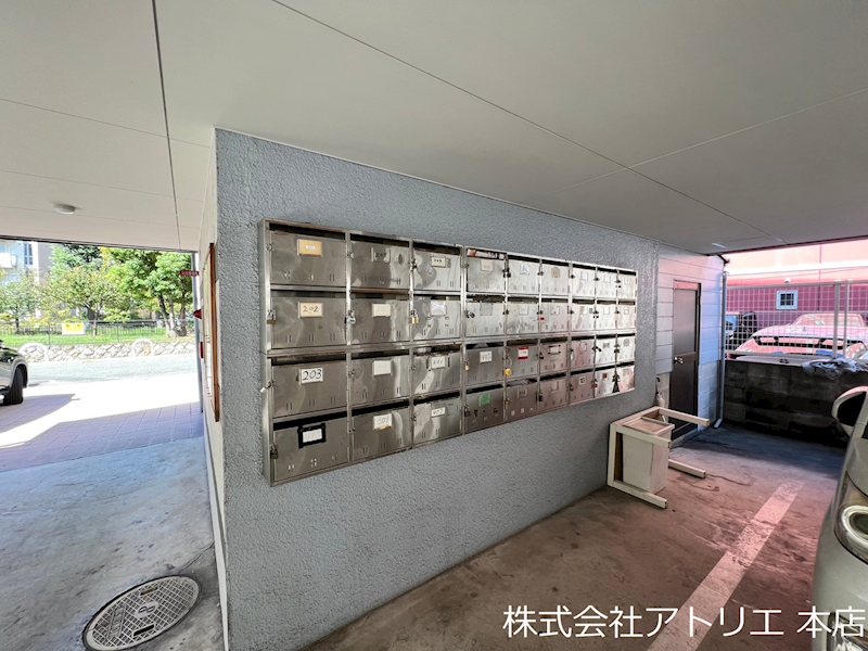 北島ハイツ その他
