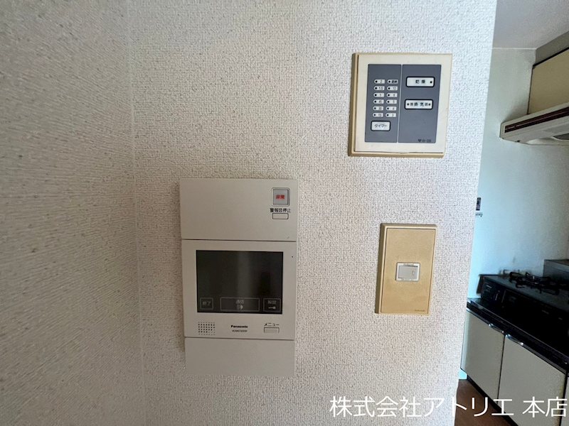 北島ハイツ その他