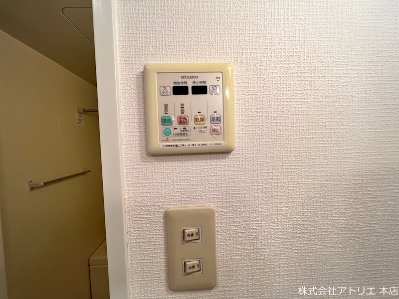 エアリーアベニュー その他