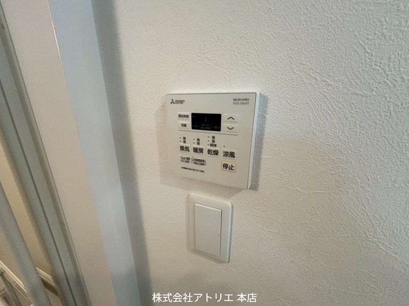 F asecia Rumina その他設備