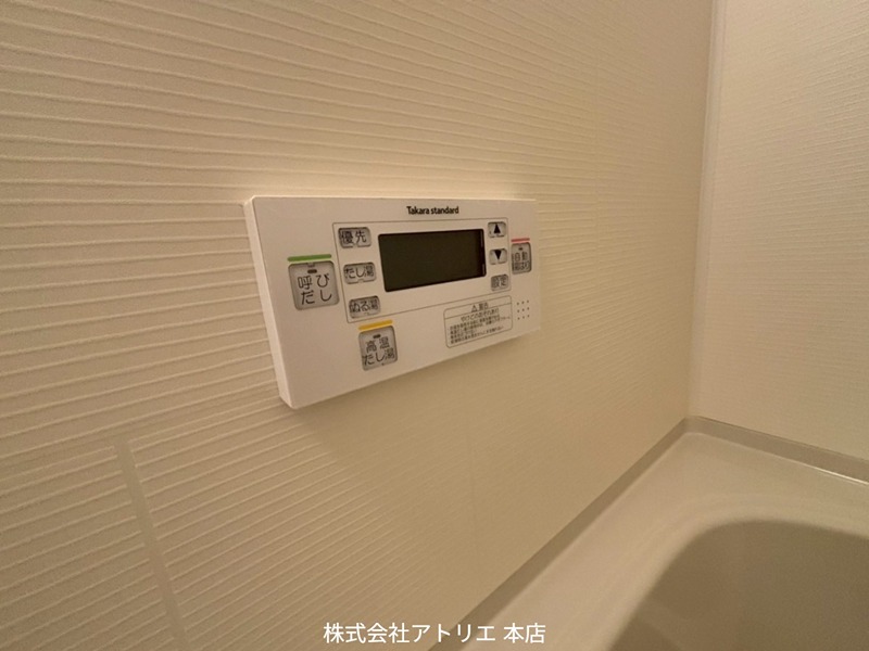 F asecia Rumina その他設備