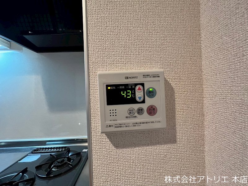 メルベーユ高井田 その他