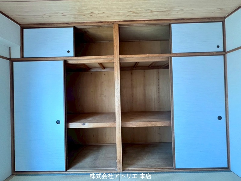 第2千寿ハイツ 収納