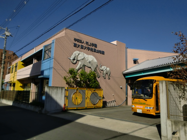 第2千寿ハイツ 幼稚園