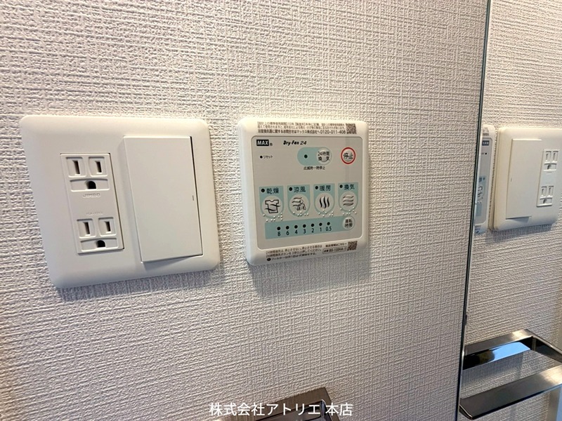 CREST TAPP 大阪EAST その他9