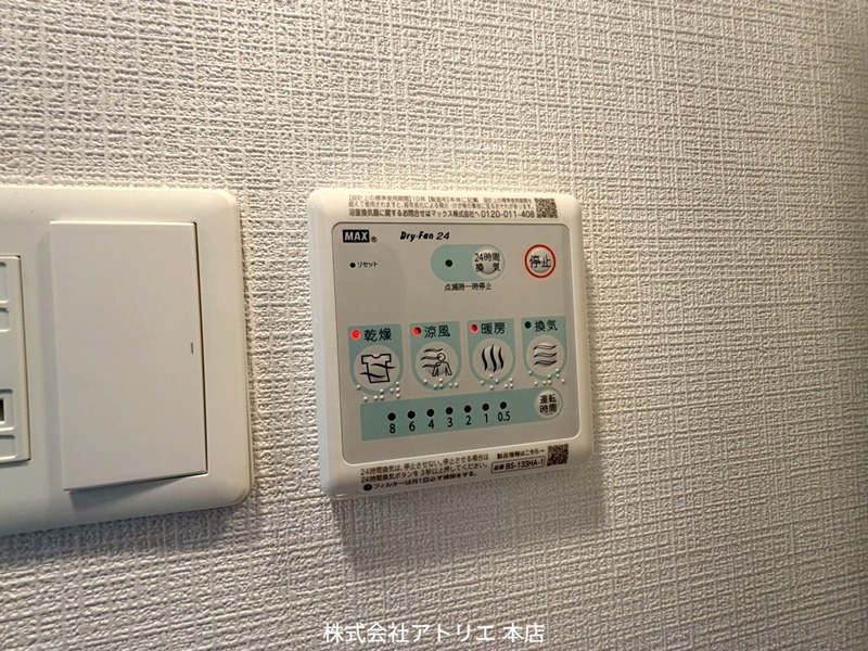 CREST TAPP 大阪EAST その他9